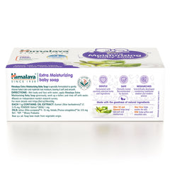 Himalaya Extra Moisturizing Baby Soap, Cleanses & Moisturizes Baby’s Skin | 125gm, (Pack Of 2)