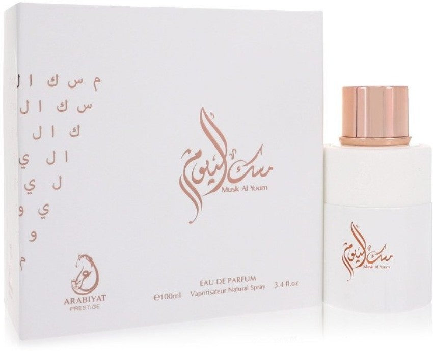 Emper Arabiyat Mpf Musk Al Youm Eau De Parfum 100ml 3.4 Fl.oz. | For Unisex Emper Arabiyat Mpf Musk Al Youm Eau De Parfum 100ml 3.4 Fl.oz. | For Unisex