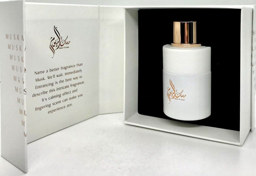 Emper Arabiyat Mpf Musk Al Youm Eau De Parfum 100ml 3.4 Fl.oz. | For Unisex Emper Arabiyat Mpf Musk Al Youm Eau De Parfum 100ml 3.4 Fl.oz. | For Unisex