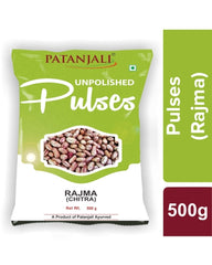 Patanjali Unpolished Rajma (Chitra) 500gm