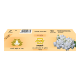 Patanjali Aastha Agarbatti Mogra, With Exquisite, Soothing & Long Lasting Aroma | 125gm