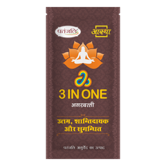 Patanjali Aastha Agarbatti 3 In One, With Exquisite, Soothing & Long Lasting Aroma | 150gm