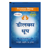 Patanjali Aastha Premium Deluxe Dhoop,20 N, With Soothing & Long Lasting | 140gm
