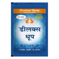 Patanjali Aastha Premium Deluxe Dhoop,20 N, With Soothing & Long Lasting | 140gm