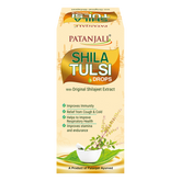 Patanjali Shila Tulsi Drop 30ml