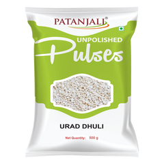 Patanjali Unpolished Urad Dhuli 500gm