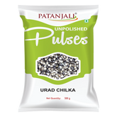 Patanjali Unpolished Urad Chilka 500gm