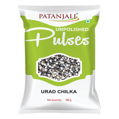 Patanjali Unpolished Urad Chilka 500gm