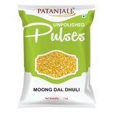 Patanjali Unpolished Moong Dal Dhuli 1kg