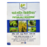 Patanjali Beaveria With Controls Fruit Incisor, Stem Incisor, Dbm, White Ant & Aphid, 1kg