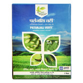 Patanjali Verti With Also Boosts Immune System Of The Plants And Secretes (2-4 Da Pg), 1kg