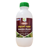 Patanjali Rhizo Plus,With Liquid Nitrogen Bio Fertilizer, Based On Symbiotic Micro Bacteria,1liter