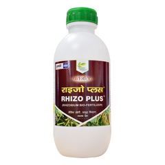 Patanjali Rhizo Plus,With Liquid Nitrogen Bio Fertilizer, Based On Symbiotic Micro Bacteria,1liter