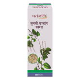 Patanjali Tulsi Panchang Juice 500ml