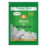 Patanjali Aastha Premium Mogra Dhoop,20 N, With Exquisite, Soothing & Long Lasting Aroma | 140gm