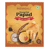Patanjali Moong Dal Papad 200gm