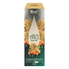 Patanjali Divya Taila, Extracts Psoriasis, Skin Inflammation, Sthanik Shoth | 50ml