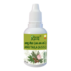 Patanjali Divya Anu Taila, As Directed By The Physician | 20ml