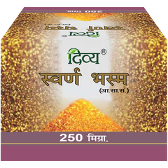 Patanjali Divya Swarna Bhasma With Vishuddha Suchivedhya Swama Patra | 250mg, Pack Of 1