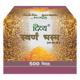 Patanjali Divya Swarna Bhasma With Vishuddha Suchivedhya Swama Patra | 500mg, Pack Of 1