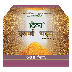 Patanjali Divya Swarna Bhasma With Vishuddha Suchivedhya Swama Patra | 500mg, Pack Of 1