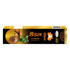 Patanjali Aastha Royal Sandal Agarbatti, With Exquisite, Soothing & Long Lasting Aroma | 90gm