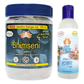 Patanjali Aastha Bhimseni Kapoor With Free Gangajal, With Premium Camphor Purifies 200gm