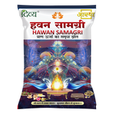 Patanjali Aastha Divya Hawan Samagri, With Apamarg, Vacha, Bala, Bel Giri, Bel Patra | 500gm