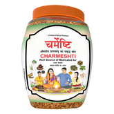 Patanjali Divya Charmeshti (Hawan Samagri), With Ringworm, Scabies, Skin Allergy, 400gm