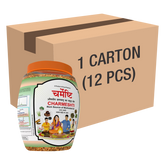 Patanjali Divya Charmeshti (Hawan Samagri) 400gm Each (12 Pcs) With White Spots, Eczema, 4.8kg
