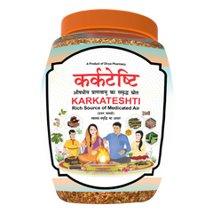 Patanjali Divya Karkateshti (Hawan Samagri), With Beneficial In Cancer, Tumour, 400g