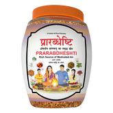 Patanjali Divya Prarabdheshti (Hawan Samagri), With Sharkara (Sugar), 400gm
