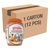 Patanjali Divya Prarabdheshti Hawan Samagri 400g Each (12 Pcs), With Kapoor Wood, 4.8kg
