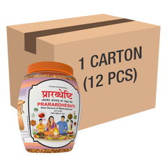 Patanjali Divya Prarabdheshti Hawan Samagri 400g Each (12 Pcs), With Kapoor Wood, 4.8kg