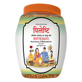 Patanjali Divya Pitteshti (Hawan Samagri), With Kapoor (Santalum Album), 400gm