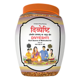 Patanjali Divya Divyeshti Hawan Samagri, With Complete Wellness, Peace & Happiness In House, 250gm