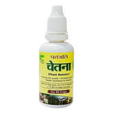 Patanjali Chetna With Productivity In Qualitative And Quantitative Manner, 25ml