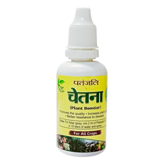 Patanjali Chetna With Productivity In Qualitative And Quantitative Manner, 25ml