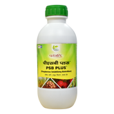 Patanjali Psb Plus, With Produces Bio Acids Like Malic, Citric, Tartaric, 1liter