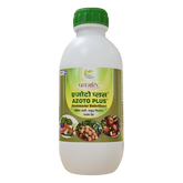 Patanjali Azoto Plus, With Paddy, Maize, Wheat, Cotton, Mustard And Vegetables, 1liter