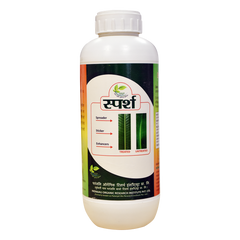 Patanjali Sparsh With Stick Pesticide, Fungicide, Pgr And Weedicide On Leaf, Steam, 1liter