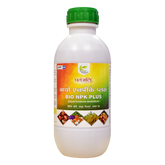 Patanjali Bio Npk Plus, With Controlling Various Fungal Diseases Due To Secretion, 1liter