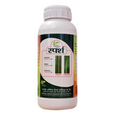 Patanjali Sparsh With Stick Pesticide, Fungicide, Pgr & Weedicide On Leaf, Steam, 500ml