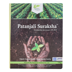 Patanjali Suraksha With Fungi Solubilize Phosphate In Soil Microbial Activity, 1kg