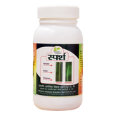 Patanjali Sparsh With Stick Pesticide, Fungicide, Pgr & Weedicide On Leaf, Steam, 100ml