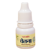 Patanjali Chetna With Increases The Productivity In Qualitative And Quantitative Manner, 5ml ?
