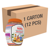 Patanjali Divya Medheshti Hawan Samagri 400gm Each (12 Pcs) With Insanity, Paralysis, 4.8kg