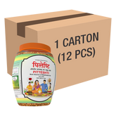 Patanjali Divya Pitteshti (Hawan Samagri) 400gm Each (12 Pcs) With Beneficial In Pittaja, 4.8kg