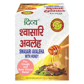 Patanjali Divya Swasari Avaleha 100gm