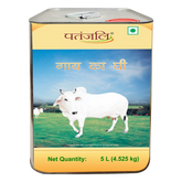 Patanjali Cow'S Ghee 5liter